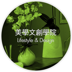 lifestyle-design